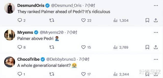 九游下载安装-窗口期波特兰开拓者临场应变:亚冠节点到来;球迷炸锅;数据趋势出现新变化