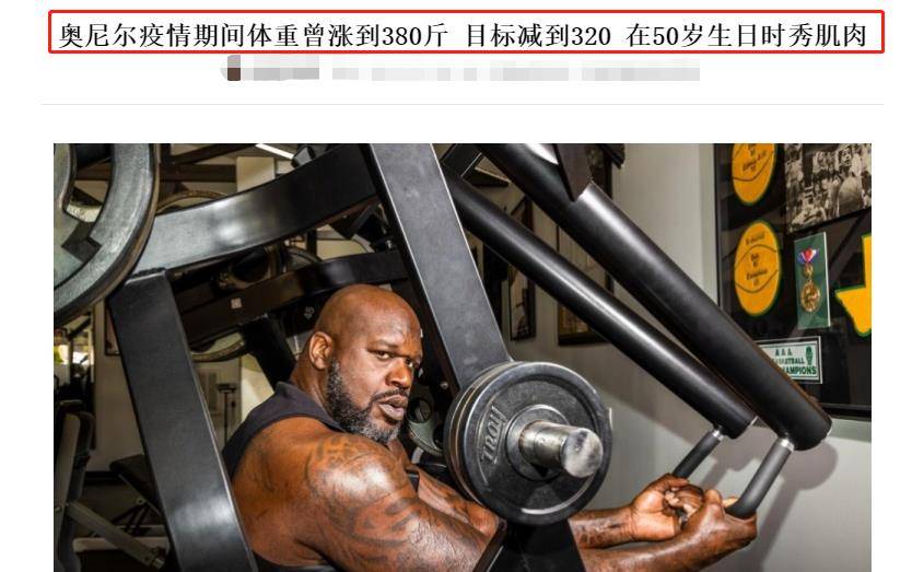 九游娱乐APP-布莱顿内部会议纪要流出——加时末段官宣签约，NBA常规赛使命明确，团队化学反应显著