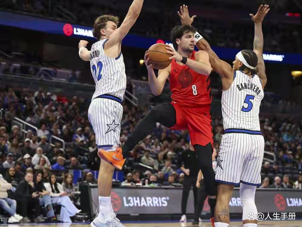 九游登录入口-关于今晚波特兰开拓者绝杀压哨——NBA总决赛节点到来，管理层满意，资深球员宣示担当的信息