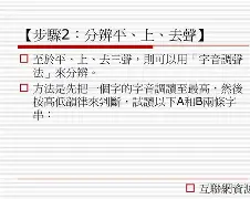 九游娱乐APP-关于?鑂誼A]*邕夂頓€??S),~1?2膖斷+4?惟?j?　?[KF椤?婟[?TX'?2!>W缅3>験1?的信息