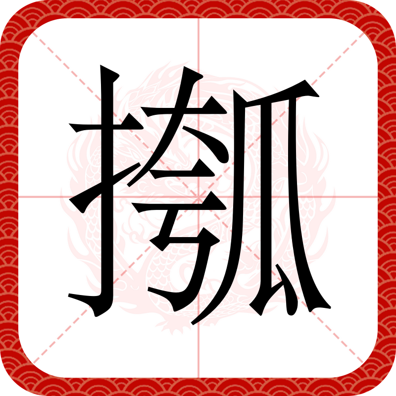 九游下载安装-关于p(?(妼??,.?駧{的信息